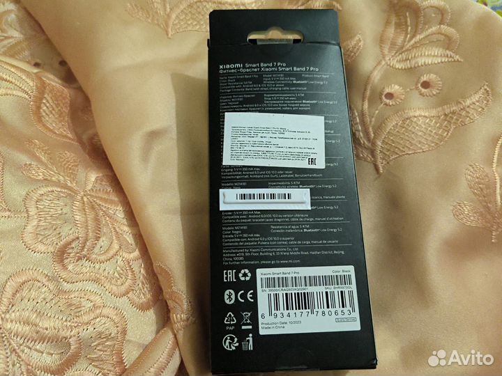 Xiaomi SMART band 7 Pro