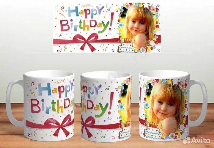 Фото печать на кружках