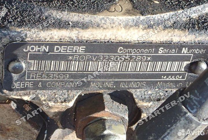 Гидромотор komatsu,kato,kobelco RE53599