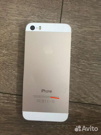 Телефон iPhone 5s