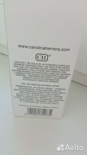 Carolina herrera 212 vip