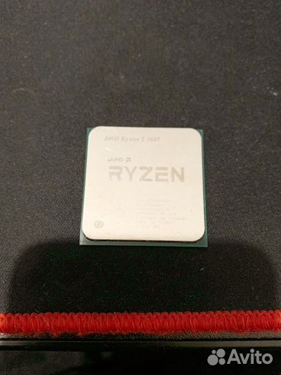 Amd ryzen 5 3600