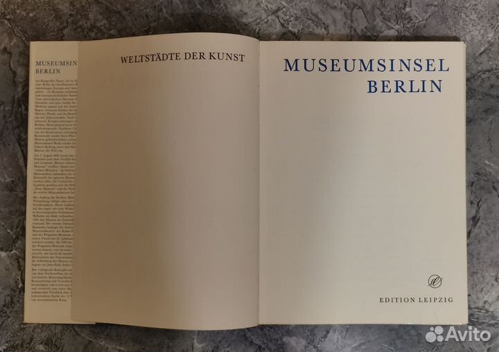 Книга Museumsinsel Berlin