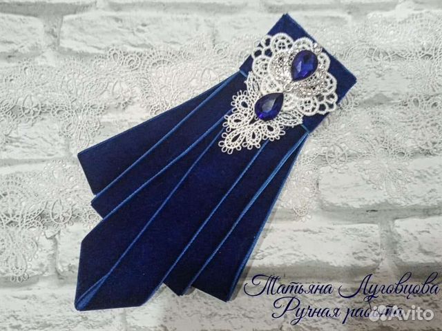 Школьный набор