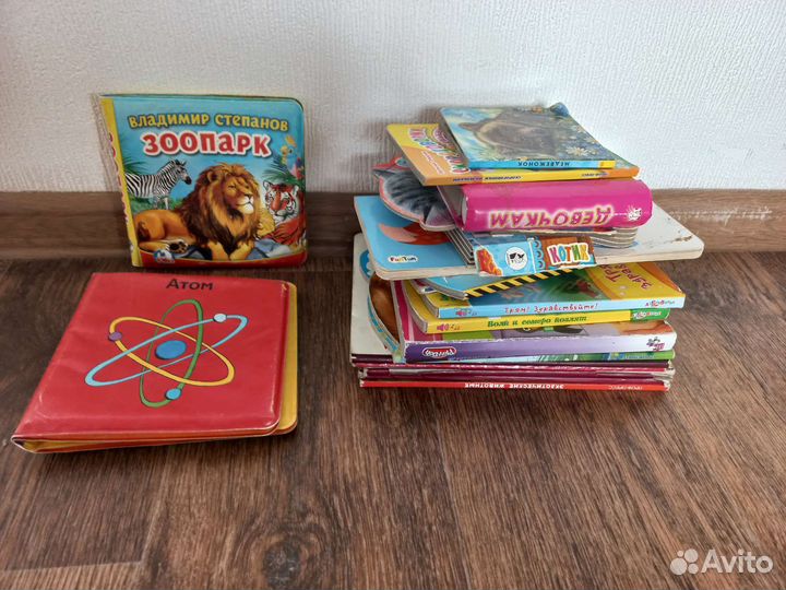 Детские картонные книги отдам