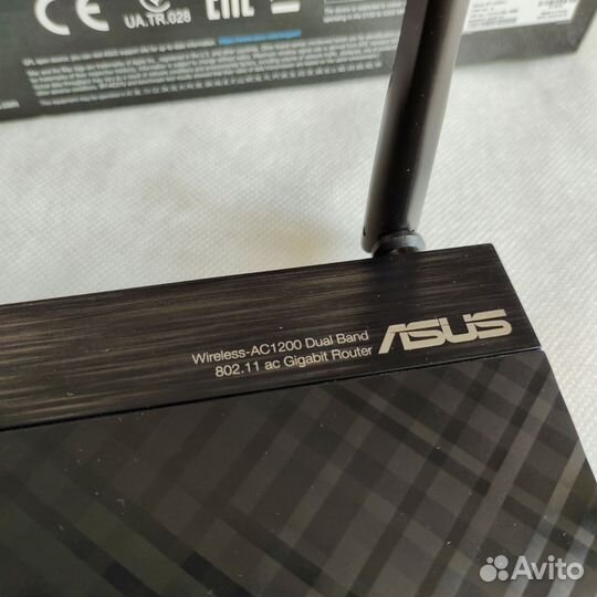 Маршрутизатор Asus RT-AC57U