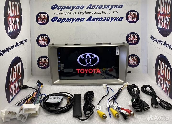 Автомобиля головное Toyota Camry 40 2006-2011 3-32
