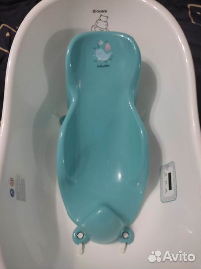 Ванночка для купания с аксессуарами