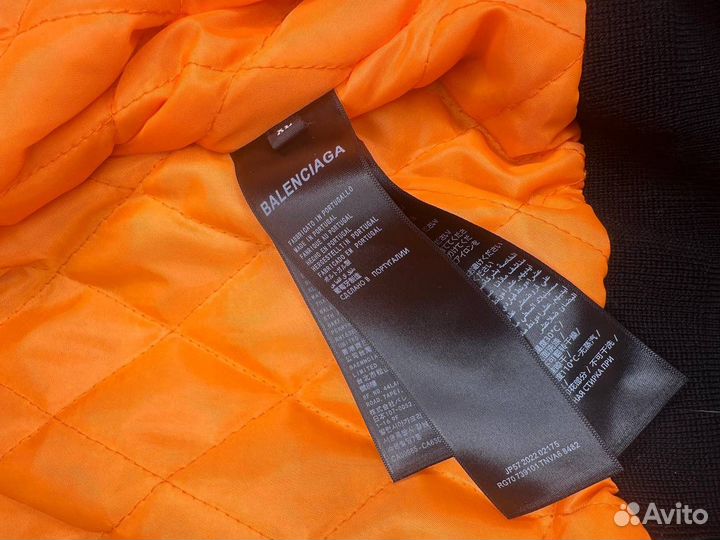 Оверсайз модный Balenciaga бомбер (S,M,L,XL)
