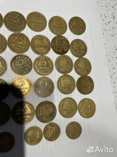 Монеты 1,2,3 коп до 1957 года