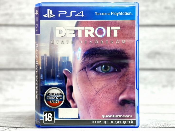 Detroit: Стать человеком (PS4) Б/У