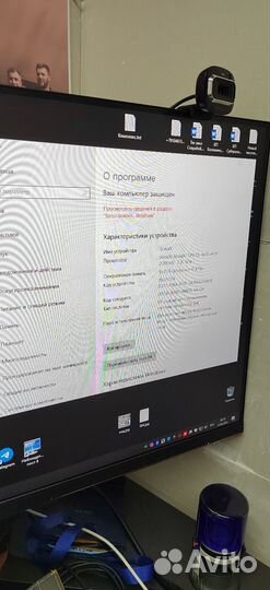 Персональный компьютер