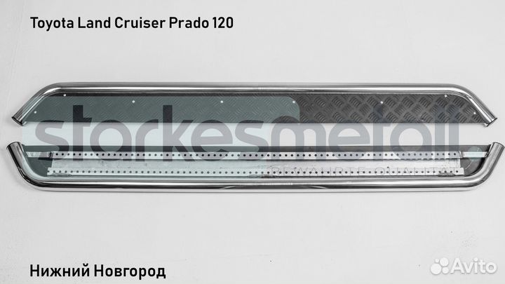 Пороги подножки Toyota Land Cruiser Prado 120 Standart