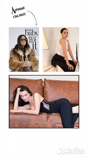 Контент-мейкер, фотограф, рилс-мейкер, видеограф