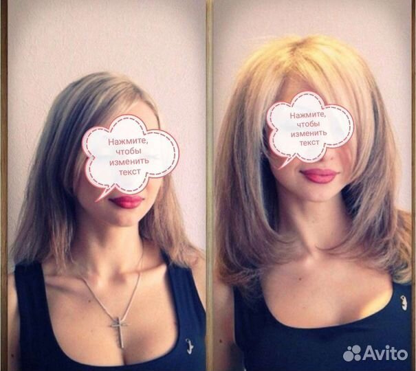 Фен щетка philips