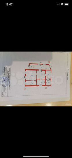 Дом 50 м² на участке 7,5 сот.