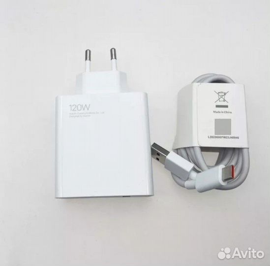 Зарядка на 120w xiaomi