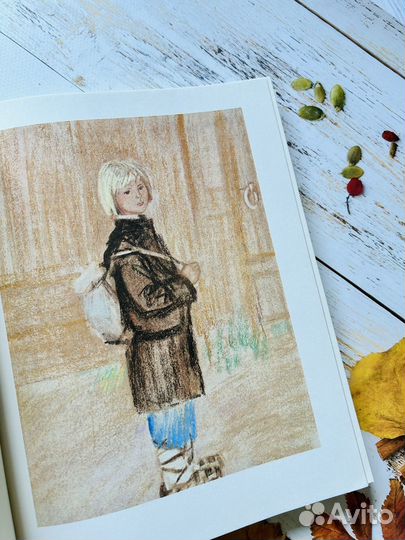 Сердце матери. Зоя Воскресенская