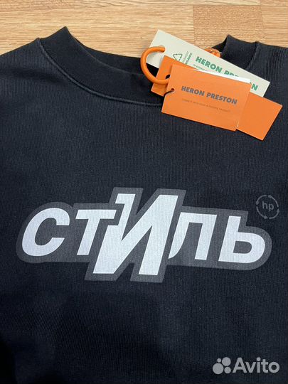 Свитшот heron preston