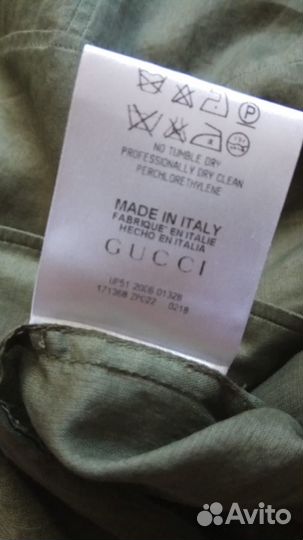 Рубашка Gucci