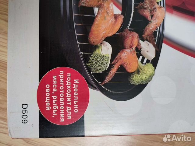 Сковорода гриль-газ