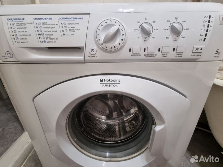Стиральная машина hotpoint ariston на запчасти