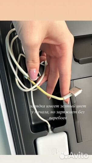 Apple MacBook Air 13 2017