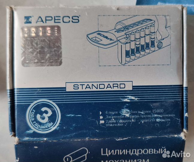 Цилиндровый механизм (личинка) Apecs SC-M80-Z