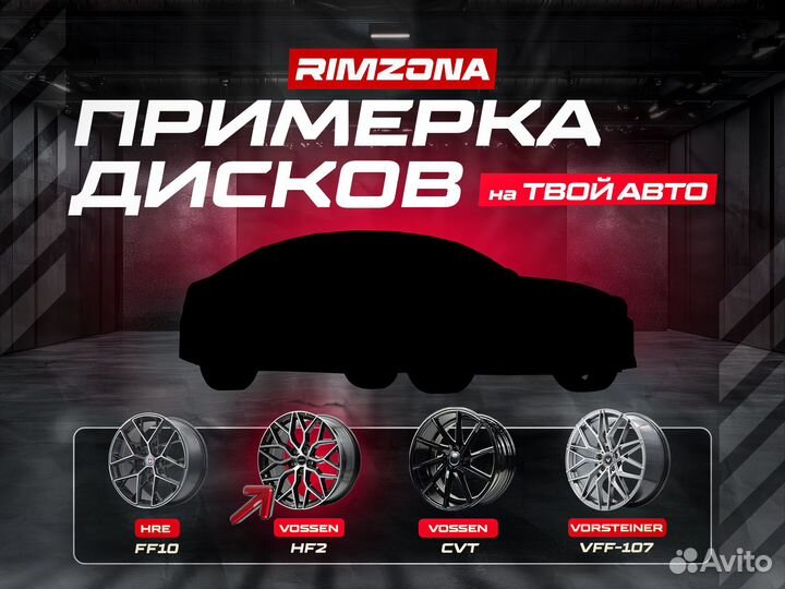 Литые диски BMW PW-1111 R21 et33.0 5x112.0