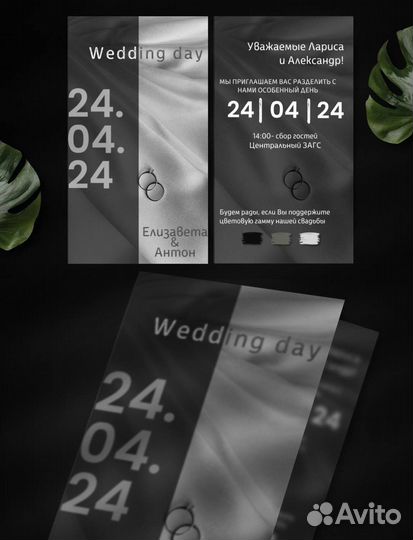 Графический дизайнер