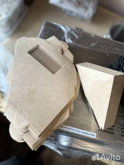 Сендвичница