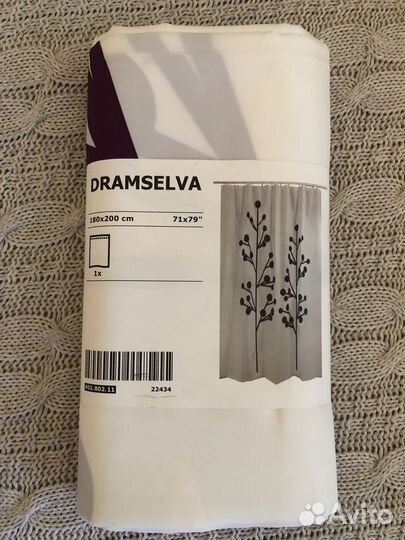 Штора для ванной IKEA