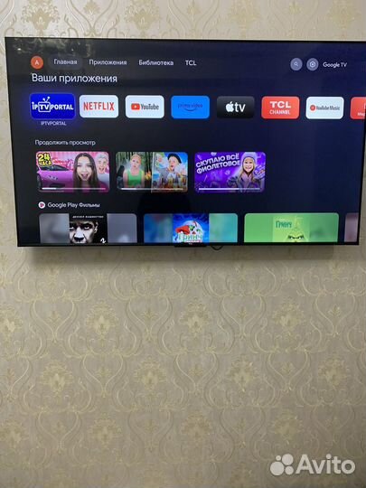 Телевизоры со smart tv 65 дюймов новый