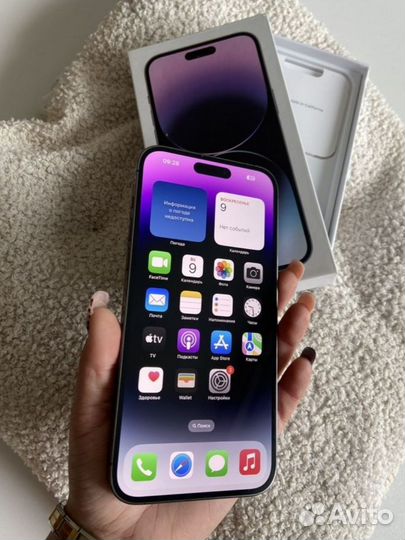 iPhone 14 Pro Max, 128 ГБ