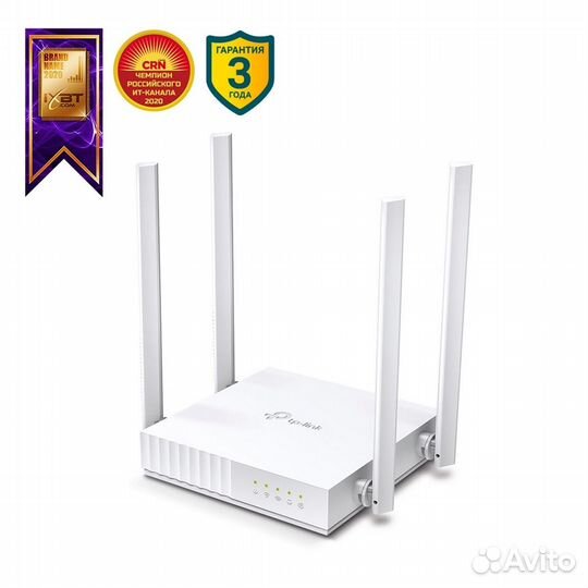 Wi-Fi роутер TP-link Archer C24 (3-в-1) двухдиапаз