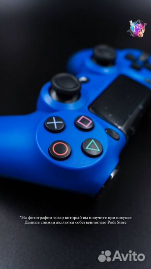 Геймпад PS4 — сделай игру ярче