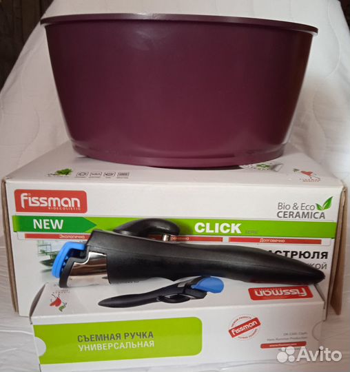 Кастрюля бренд Fissman, Дания 4л