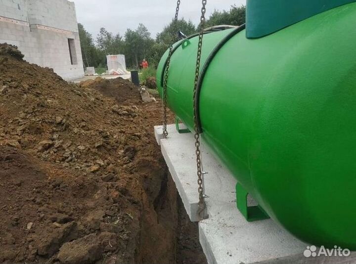 Газгольдер газовый