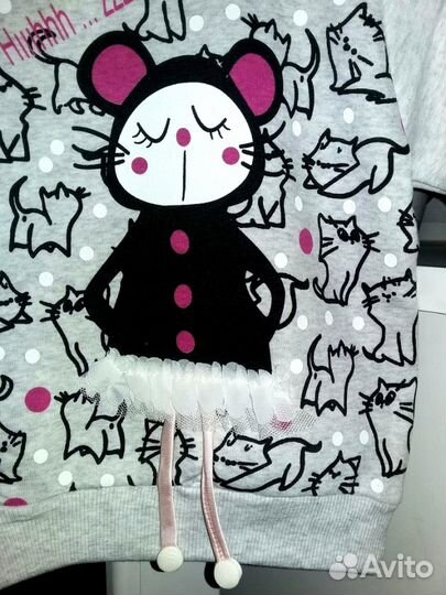 Толстовка Турция р98