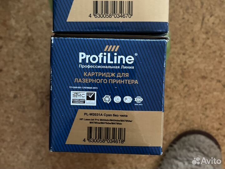 Картриджи w2031 2032 2033A HP M479