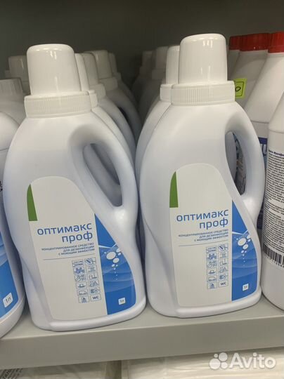 Дезинфицирующее средство