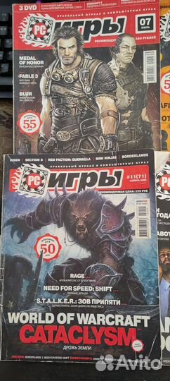 Журнал PC Игры