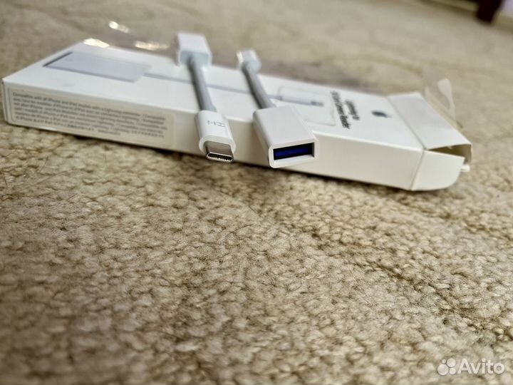 MacBook USB C (MJ1M2ZM/A)