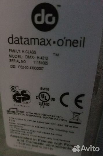 Принтер этикеток Datamax H-4212 (термотрансферный)