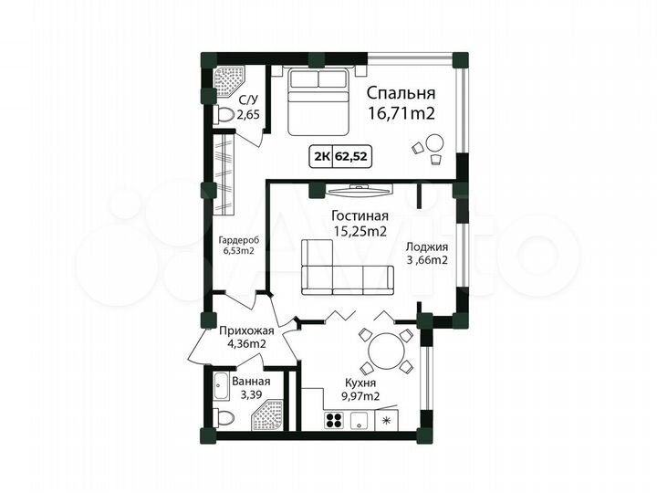 2-к. квартира, 62,5 м², 7/12 эт.