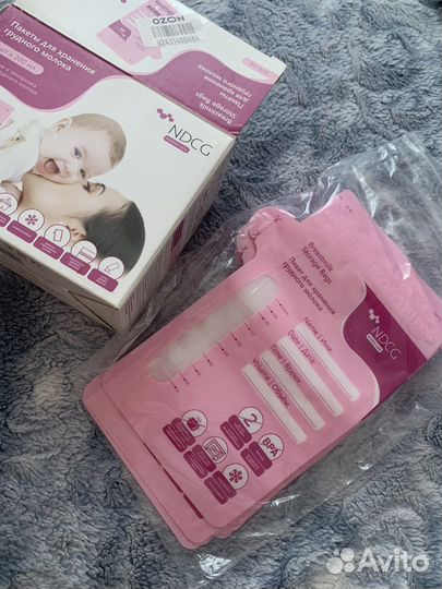 Пакеты для молока