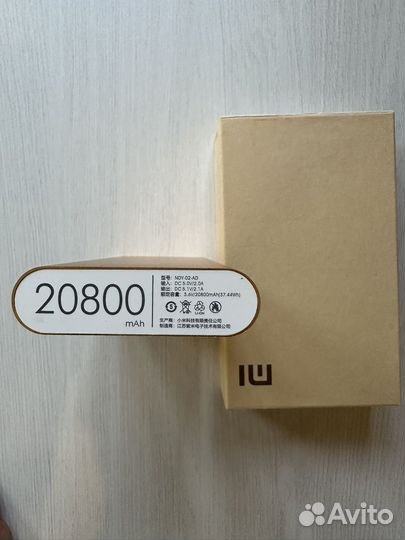 Powerbank xiaomi 20000