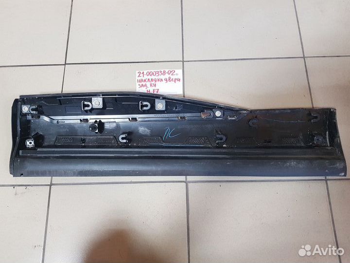 Haval F7 Накладка двери задней правой