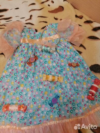 Карнавальные костюм 