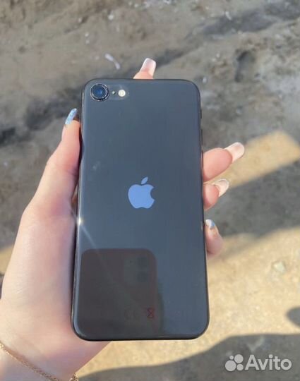 iPhone se 2020